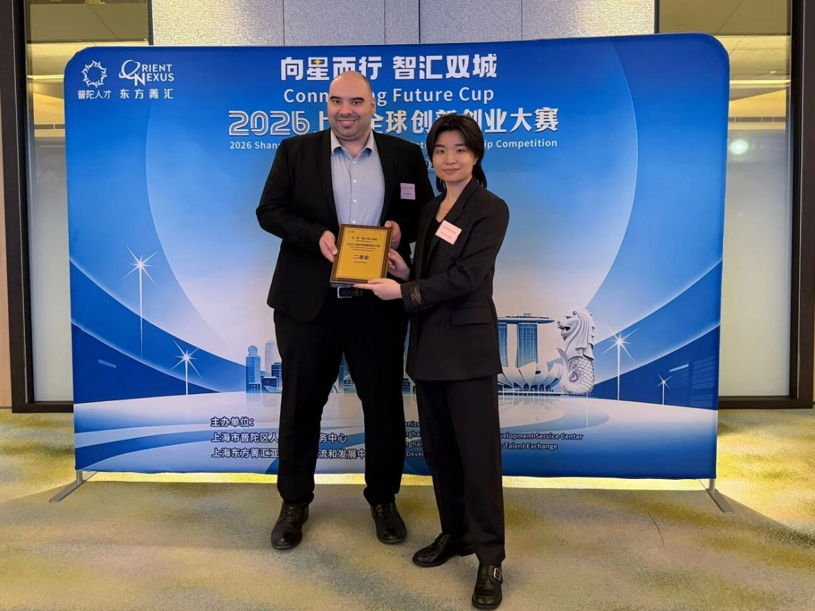 【喜报】SMTech Solutions荣获2026新加坡“向星而行”全球创新创业大赛亚军！