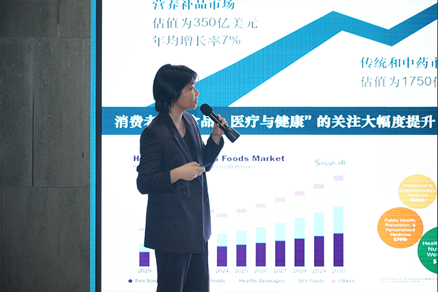 <span>2025全球创业商赛精彩回顾</span>