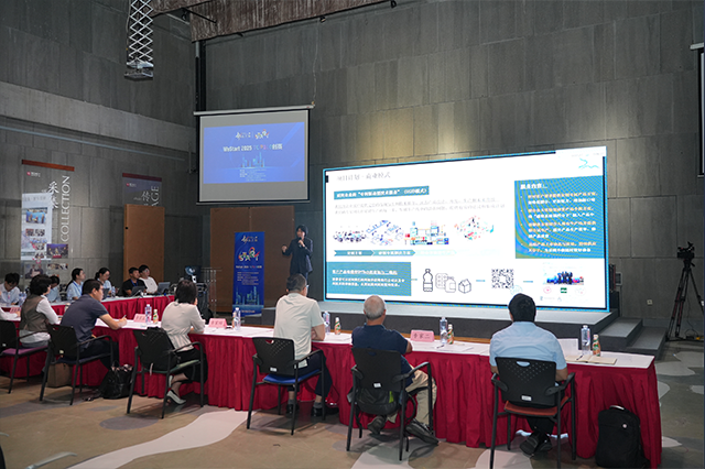 <span>2025全球创业商赛精彩回顾</span>